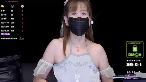 Snapshot of lovely_asahi chatting on 4, 12, 2025 lovely asahi online show from 4, 12, 2025