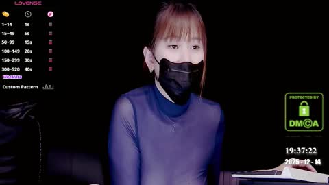 Snapshot of lovely_asahi chatting on 14, 12, 2025 lovely asahi online show from 14, 12, 2025