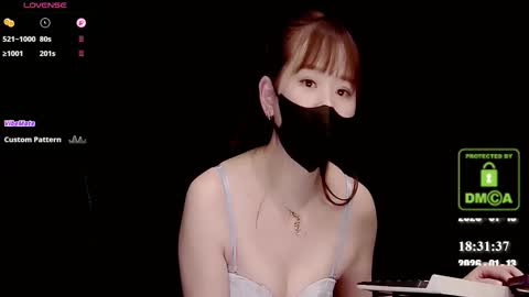 lovely asahi online show from 13, 1, 2026