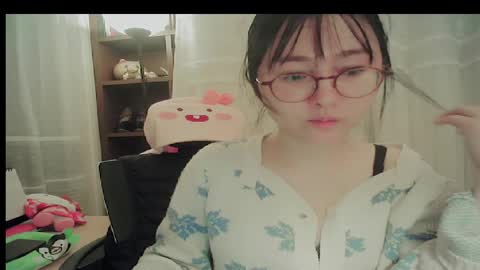 DANA KIM online show from 9, 1, 2026