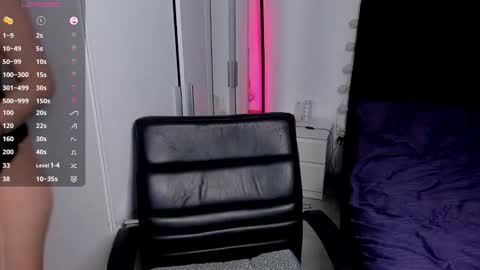 Aria3 online show from 4, 12, 2025