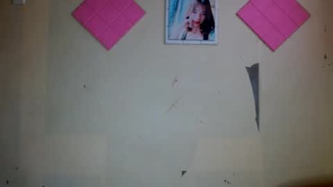 lovelypetitebigcock online show from 29, 11, 2025