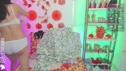 loverubii online show from 7, 11, 2025