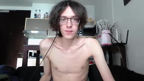 LovesomeCookie online show from 5, 10, 2025