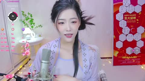 lovewindy online show from 10, 1, 2025