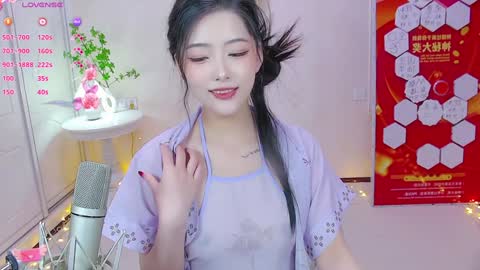 lovewindy online show from 10, 1, 2025