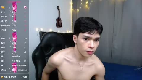 lUAN online show from 3, 1, 2025