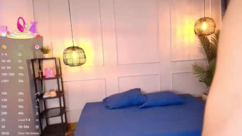 lUAN online show from 10, 2, 2026