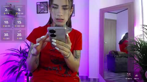 luciiana online show from 23, 12, 2024
