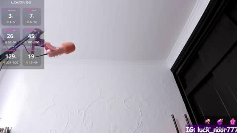 Noor online show from 7, 10, 2025