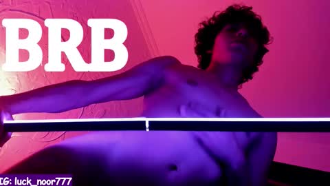 Noor online show from 18, 2, 2026