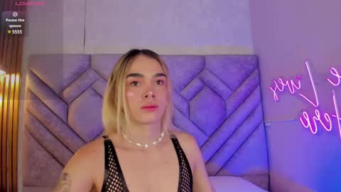 Lucy Vega online show from 17, 12, 2024