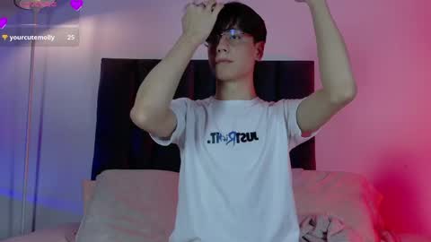 Snapshot of lui_x_dust chatting on 8, 5, 2026 Lui online show from 8, 5, 2026