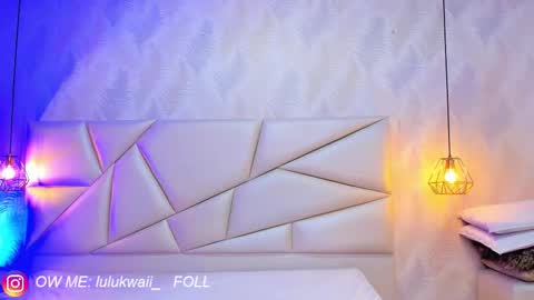 lulu online show from 29, 11, 2025