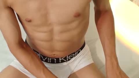 Vanity ErosX online show from 21, 1, 2025