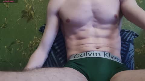 lumberxxxx online show from 17, 1, 2025