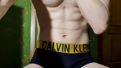 lumberxxxx online show from 24, 2, 2025