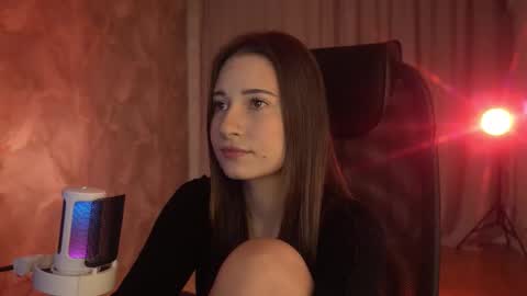 Snapshot of lumenova chatting on 14, 9, 2025 Amelia online show from 14, 9, 2025