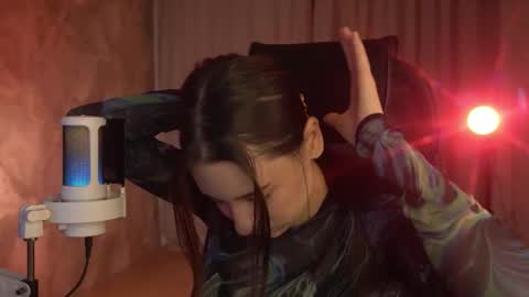 Snapshot of lumenova chatting on 19, 9, 2025 Amelia online show from 19, 9, 2025