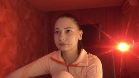 Snapshot of lumenova chatting on 4, 10, 2025 Amelia online show from 4, 10, 2025