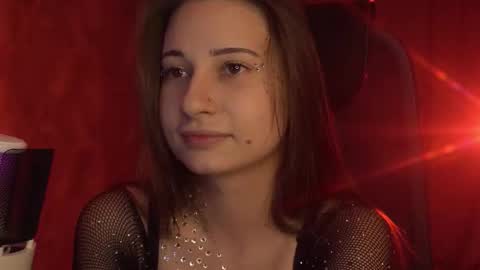 Snapshot of lumenova chatting on 10, 10, 2025 Amelia online show from 10, 10, 2025