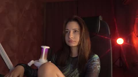 Snapshot of lumenova chatting on 13, 10, 2025 Amelia online show from 13, 10, 2025