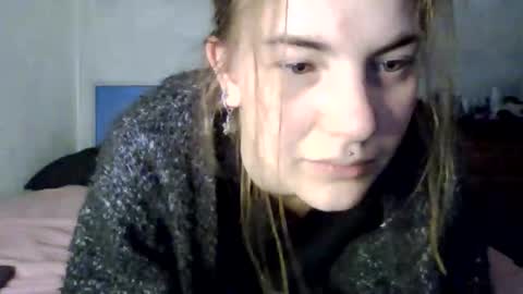 Snapshot of lumivex chatting on 28, 11, 2025 lumivex online show from 28, 11, 2025