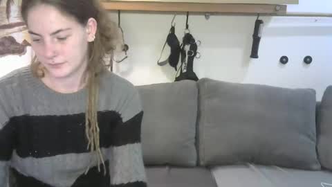 Snapshot of lumivex chatting on 17, 12, 2025 lumivex online show from 17, 12, 2025