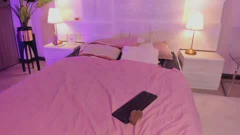 lummii_ online show from 23, 6, 2026