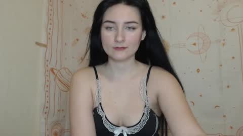 Snapshot of lumulav9 chatting on 6, 2, 2025 Lumulav online show from 6, 2, 2025