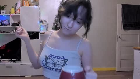 Snapshot of luna_cosmic chatting on 18, 1, 2025 Luna online show from 18, 1, 2025