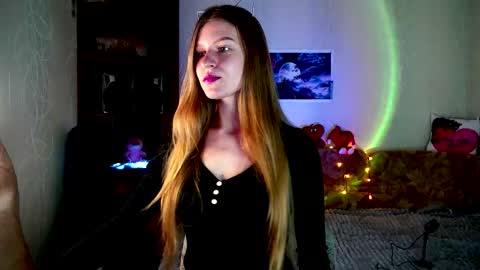 luna_evan online show from 26, 11, 2025