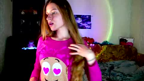 luna_evan online show from 23, 12, 2025