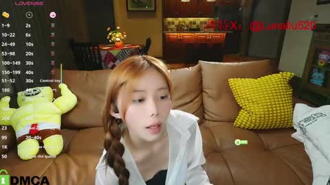 Snapshot of luna_liu520 chatting on 24, 2, 2025 luna online show from 24, 2, 2025