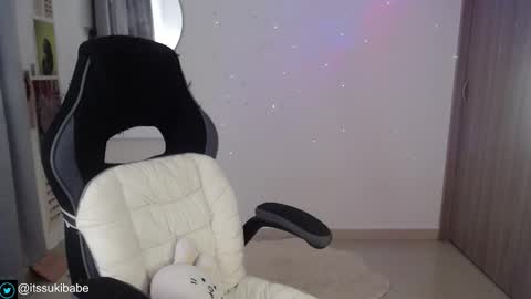 Snapshot of luna_mails chatting on 20, 11, 2025 Luna online show from 20, 11, 2025