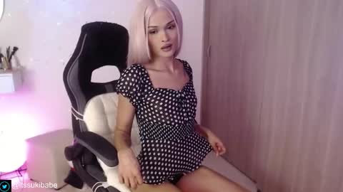 Snapshot of luna_mails chatting on 28, 11, 2025 Luna online show from 28, 11, 2025