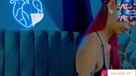 Luna online show from 4, 12, 2025