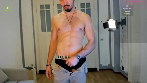 Snapshot of lustful_and_horny chatting on 7, 11, 2025 Frank online show from 7, 11, 2025