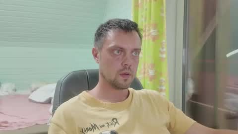 Snapshot of lustlovejoy chatting on 9, 7, 2026 lustlovejoy online show from 9, 7, 2026