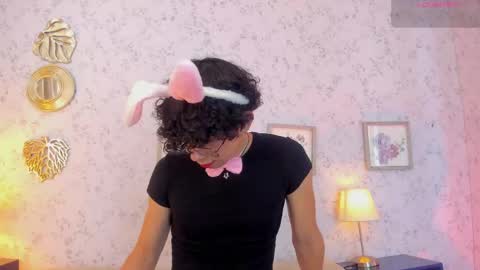 Snapshot of lyan_twink chatting on 29, 5, 2026 Lyan online show from 29, 5, 2026