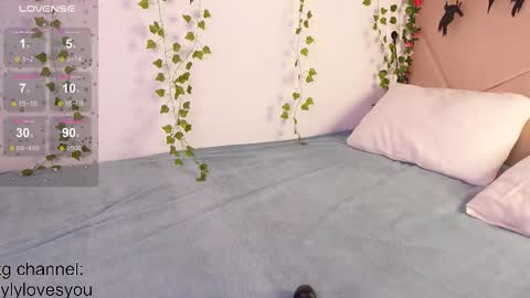 Snapshot of lyly_loveyou chatting on 17, 10, 2025 Lyly   online show from 17, 10, 2025