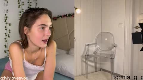 Snapshot of lyly_loveyou chatting on 29, 11, 2025 Lyly online show from 29, 11, 2025