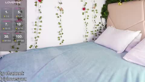 Snapshot of lyly_loveyou chatting on 22, 12, 2025 Lyly online show from 22, 12, 2025