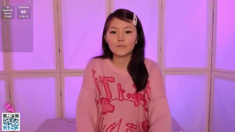 Snapshot of lyngrindle chatting on 4, 2, 2025 Suki online show from 4, 2, 2025