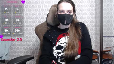 Ksu online show from 29, 12, 2024