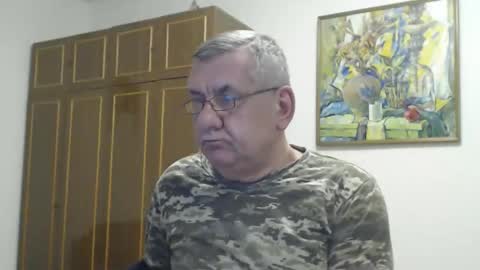 Macho online show from 11, 2, 2026