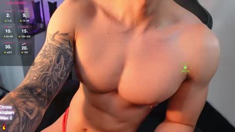 If you want me to use the Lovense please let me know  --    online show from 25, 11, 2025