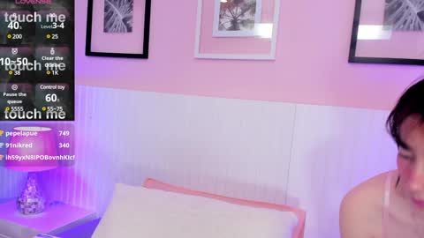 Snapshot of maibys_cute chatting on 11, 12, 2024 maibys online show from 11, 12, 2024