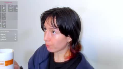 Snapshot of maibys_cute chatting on 17, 1, 2026 maibys online show from 17, 1, 2026