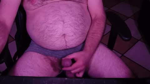 Snapshot of maitai42 chatting on 18, 12, 2025 Maitai42 online show from 18, 12, 2025